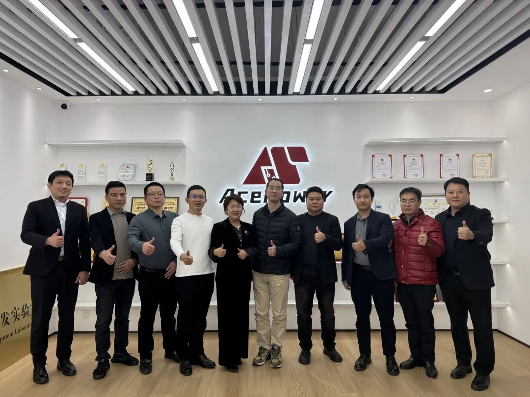Breaking the Impasse, Winning Together – AcePower 2024 Annual Supplier Recognition Ceremony Successfully Concluded